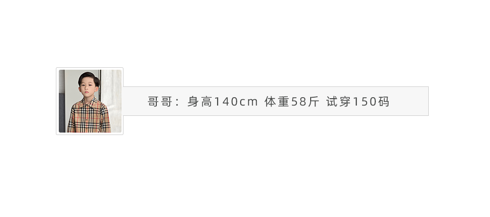 child/Girls' clothing